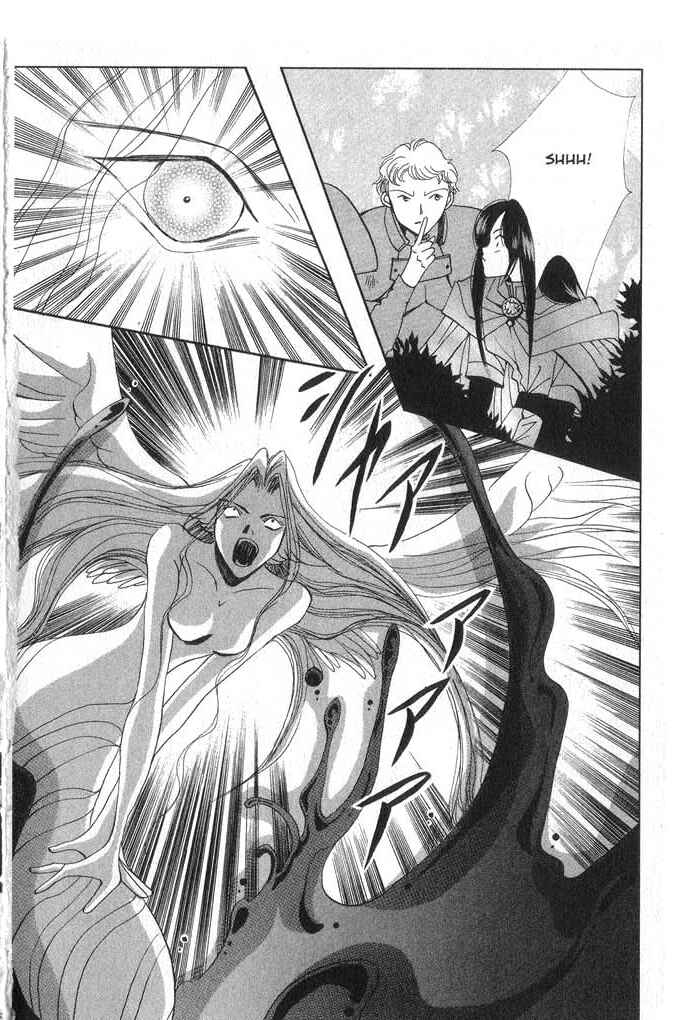 Page 27 Chapter 22 Vampire Game