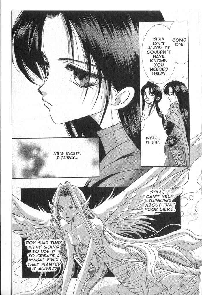 Page 11 Chapter 23 Vampire Game