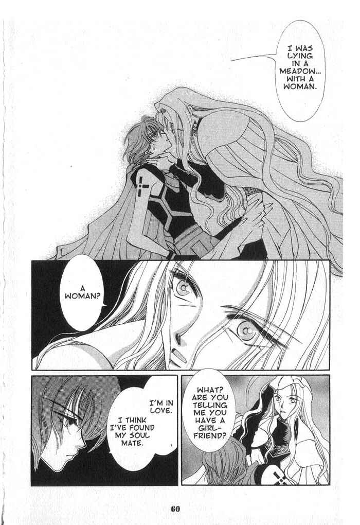 Page 22 Chapter 23 Vampire Game