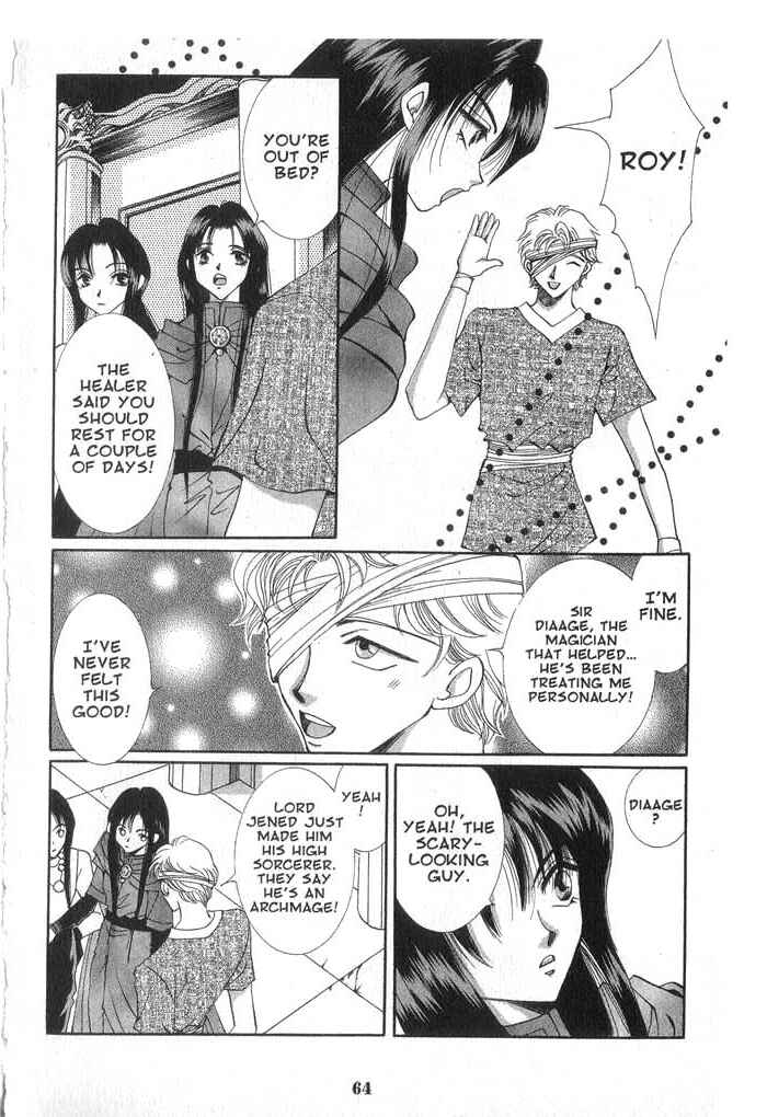 Page 26 Chapter 23 Vampire Game