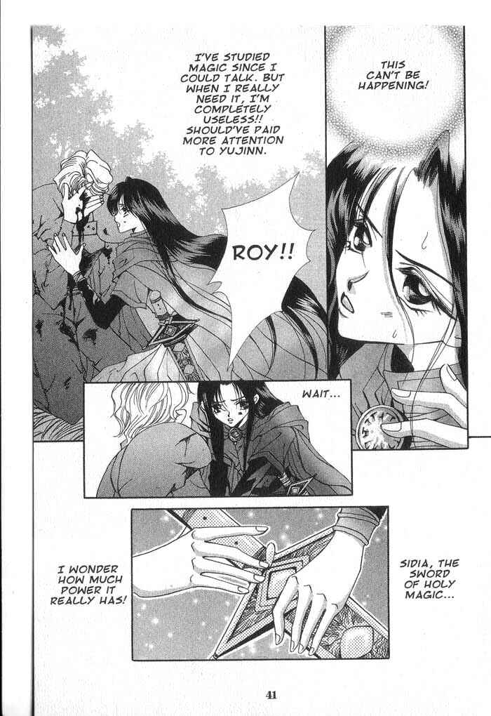 Page 3 Chapter 23 Vampire Game
