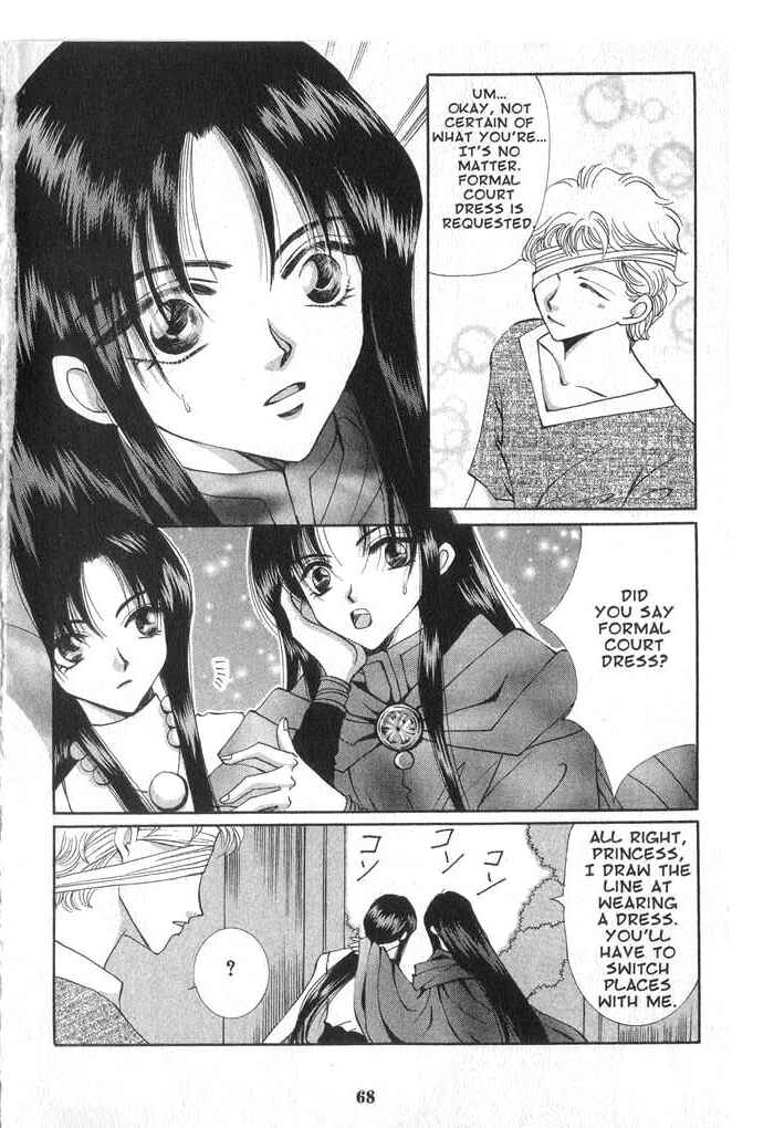 Page 30 Chapter 23 Vampire Game