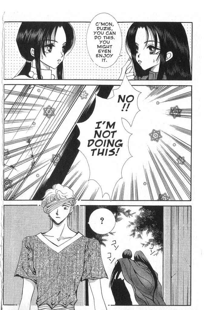 Page 32 Chapter 23 Vampire Game