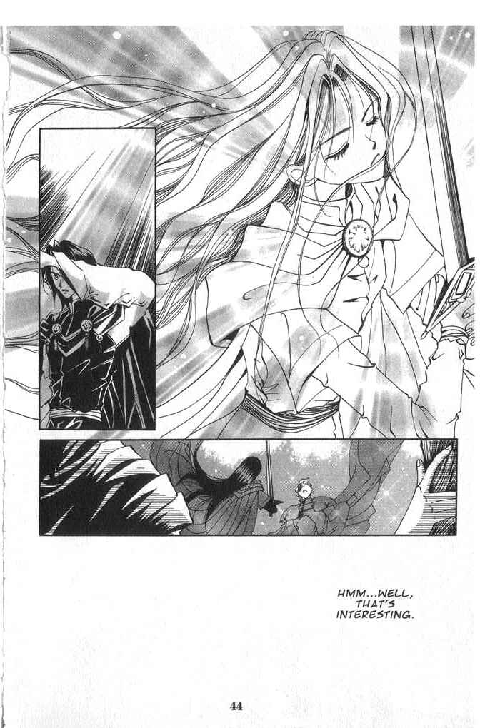 Page 6 Chapter 23 Vampire Game