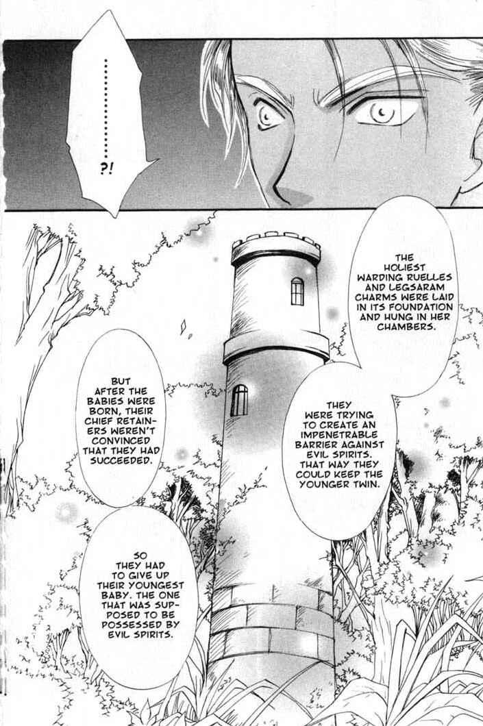 Page 10 Chapter 83 Vampire Game