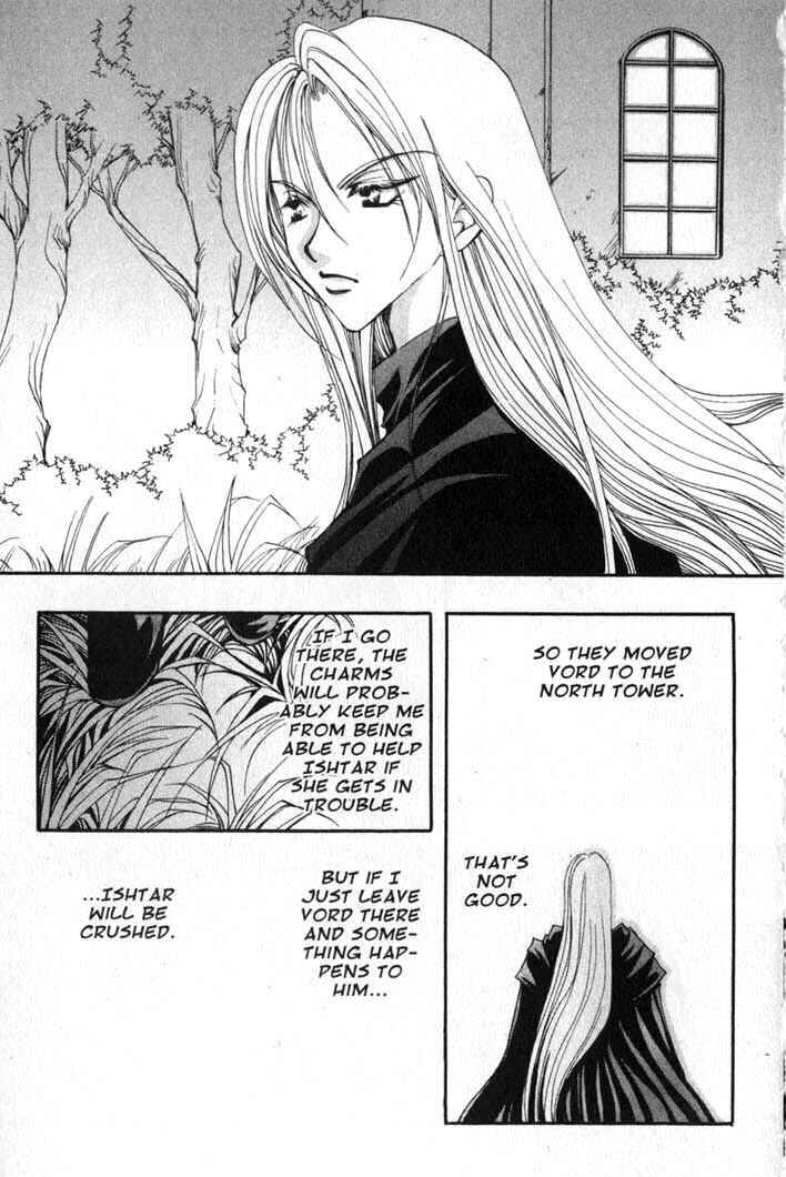 Page 17 Chapter 83 Vampire Game