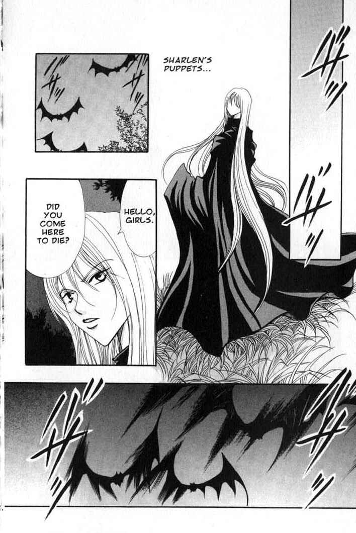 Page 18 Chapter 83 Vampire Game