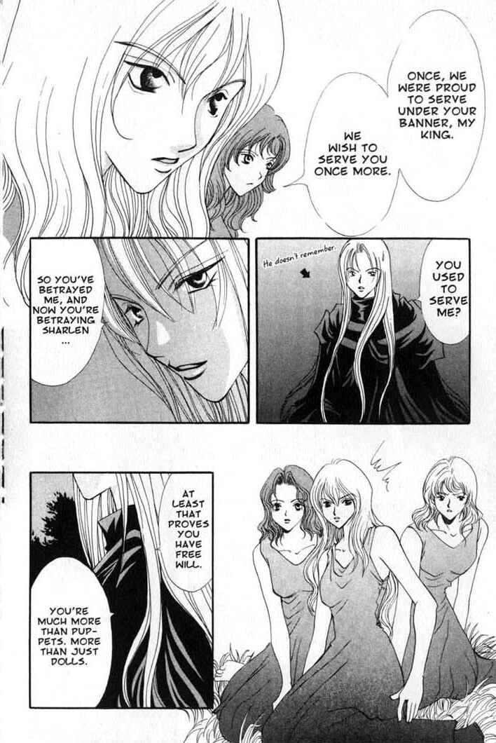 Page 20 Chapter 83 Vampire Game