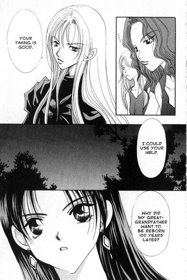 Page 21 Chapter 83 Vampire Game