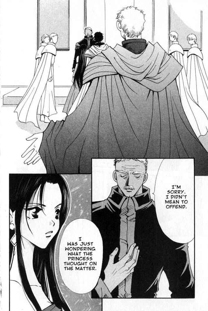 Page 24 Chapter 83 Vampire Game