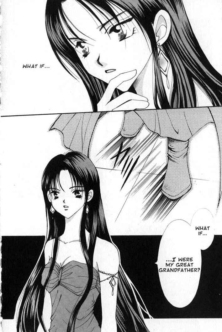 Page 26 Chapter 83 Vampire Game