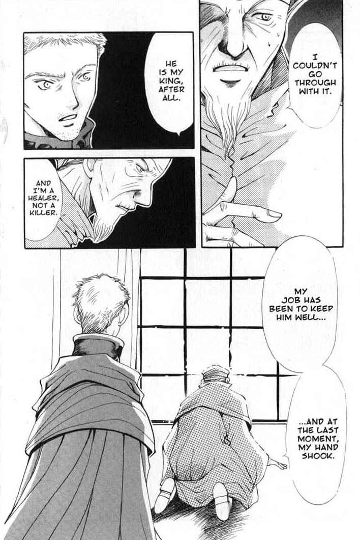 Page 6 Chapter 83 Vampire Game