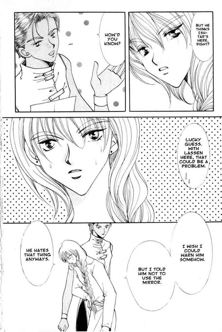 Page 10 Chapter 76 Vampire Game