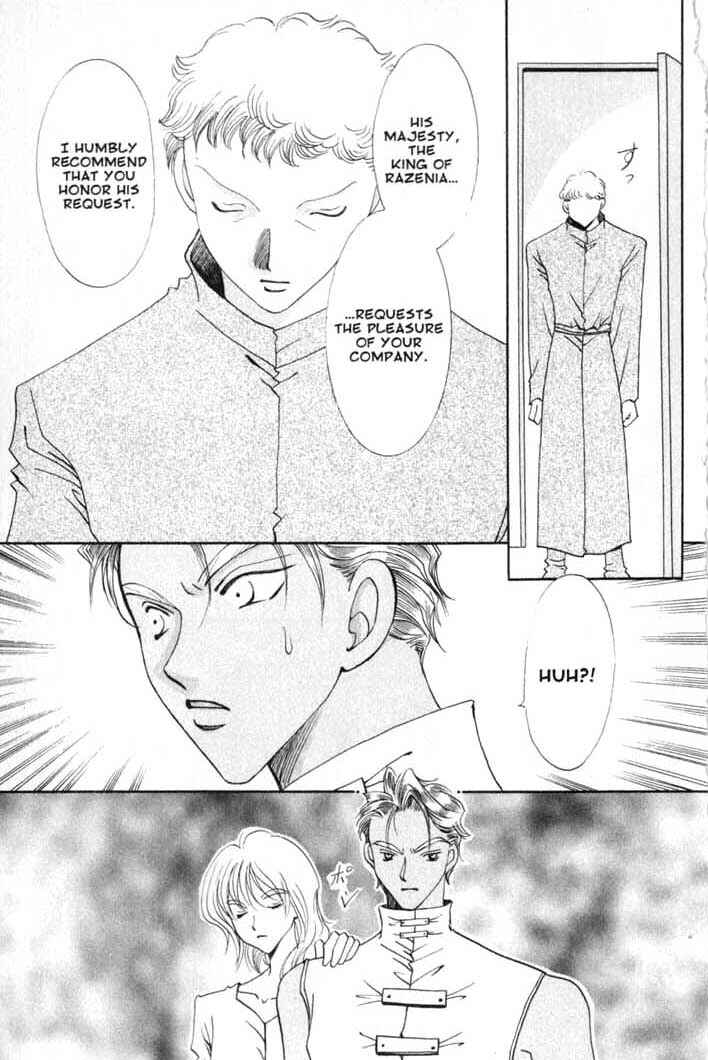 Page 13 Chapter 76 Vampire Game