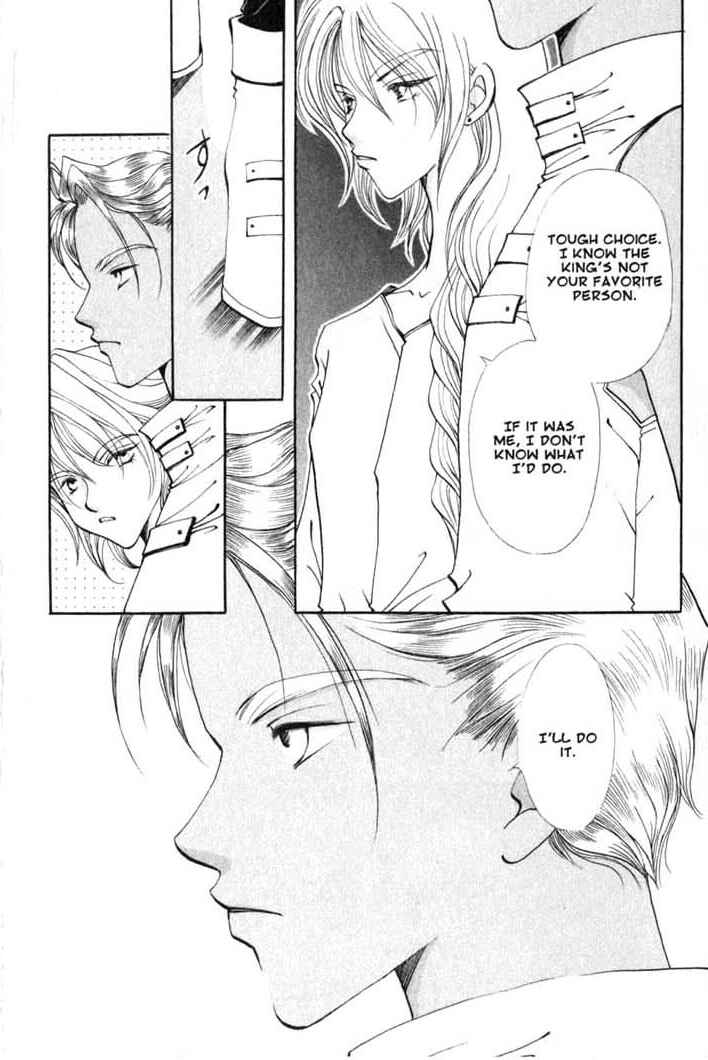 Page 14 Chapter 76 Vampire Game