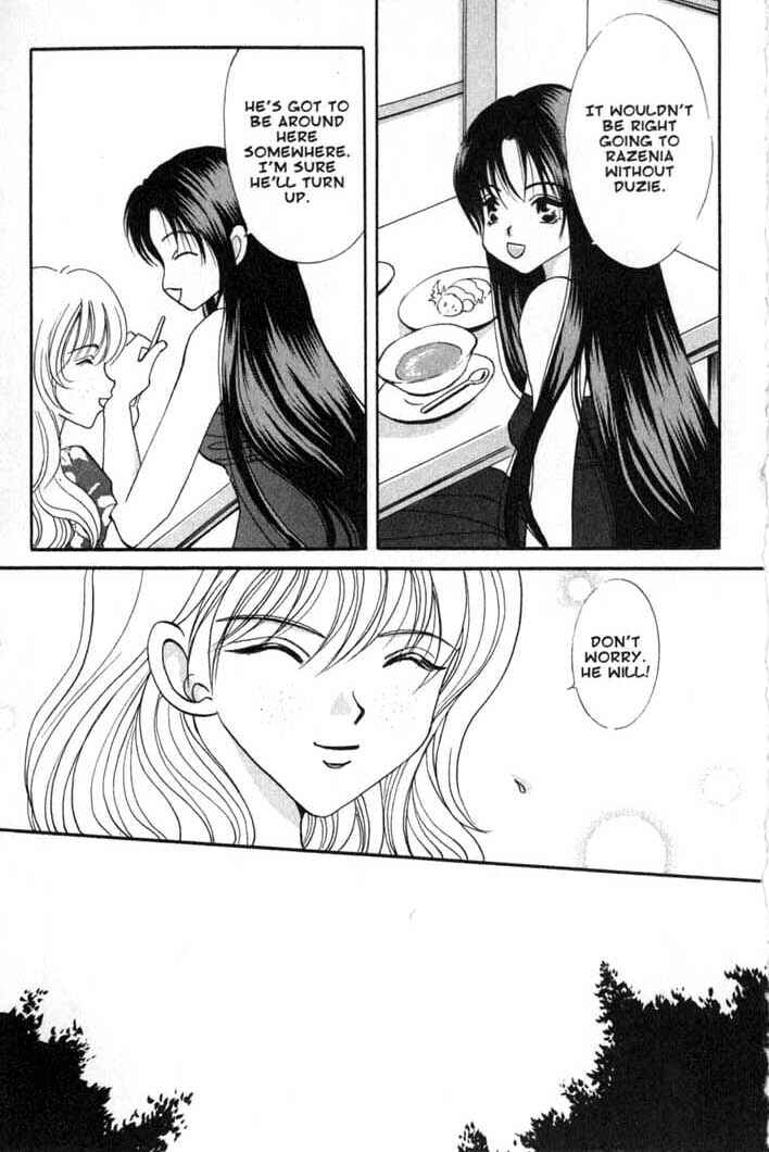 Page 17 Chapter 76 Vampire Game