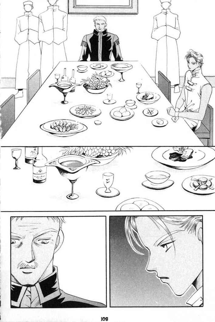 Page 18 Chapter 76 Vampire Game