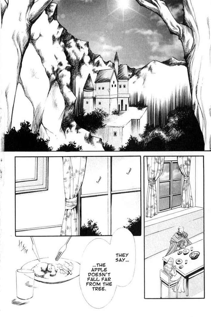 Page 2 Chapter 76 Vampire Game