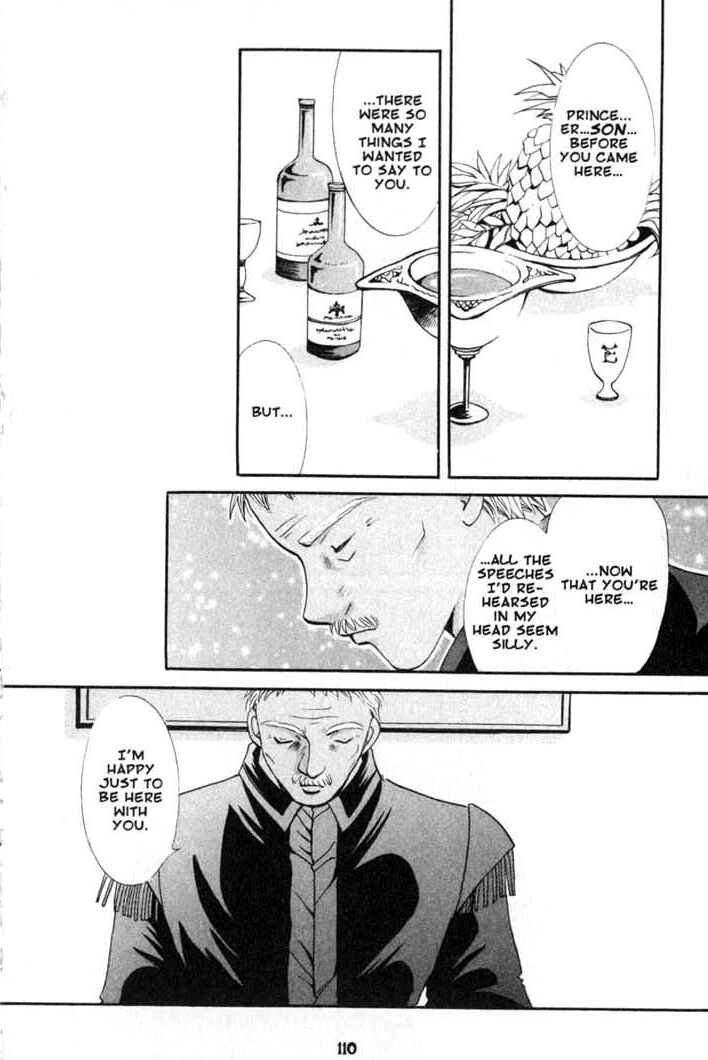 Page 20 Chapter 76 Vampire Game