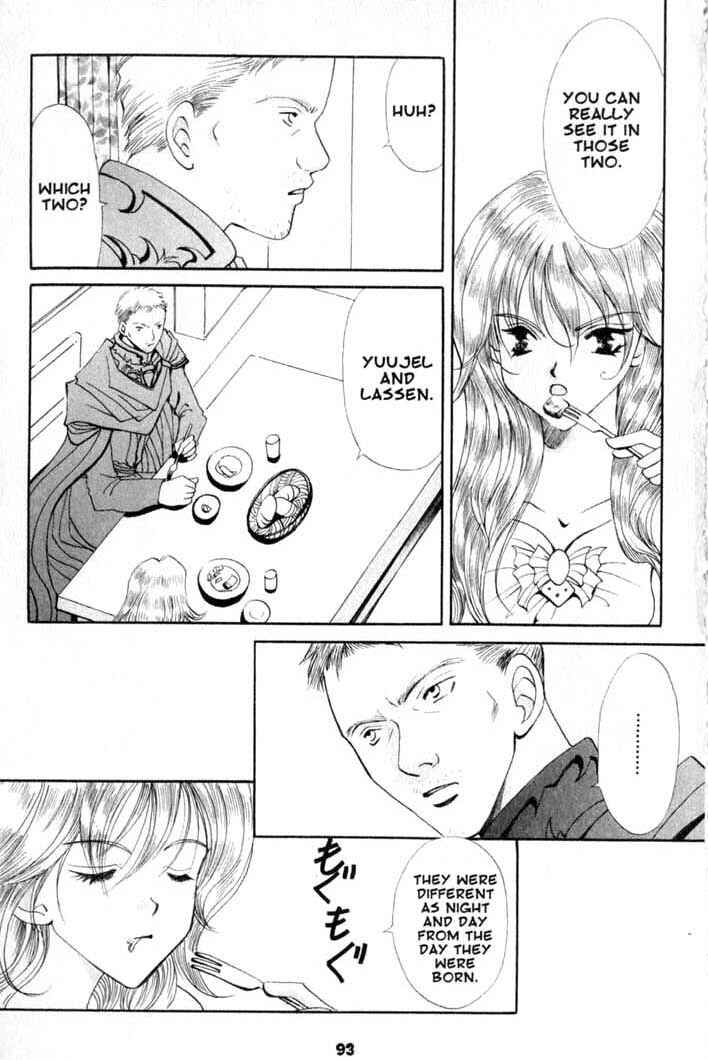 Page 3 Chapter 76 Vampire Game