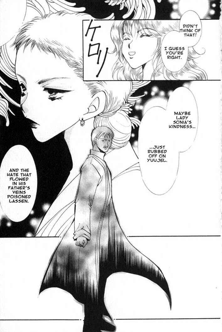 Page 5 Chapter 76 Vampire Game