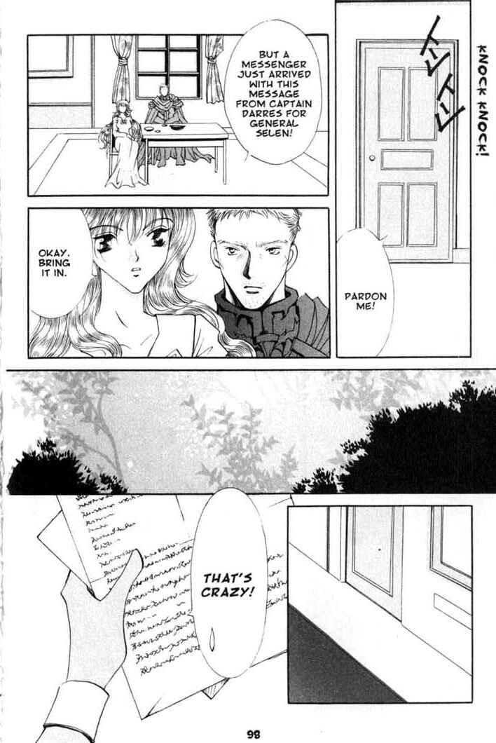 Page 8 Chapter 76 Vampire Game