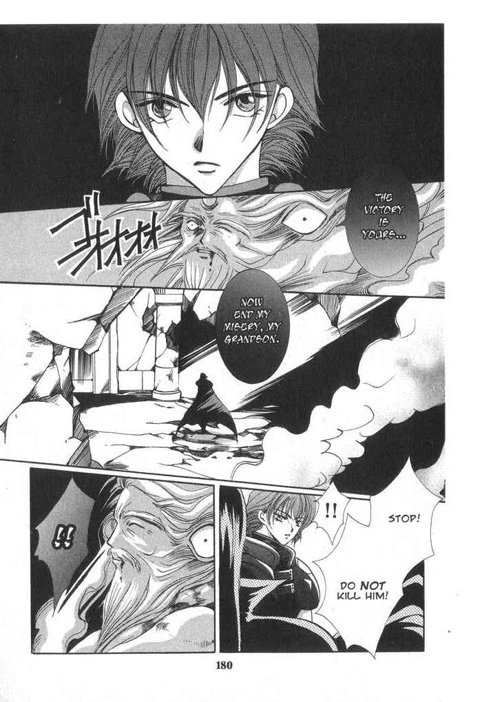 Page 14 Chapter 32 Vampire Game