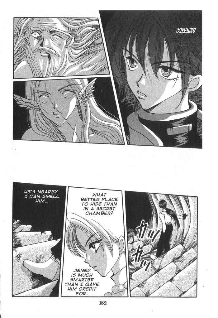 Page 16 Chapter 32 Vampire Game