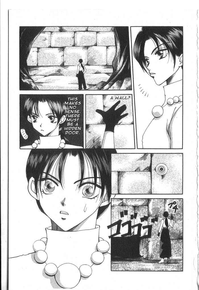 Page 17 Chapter 32 Vampire Game