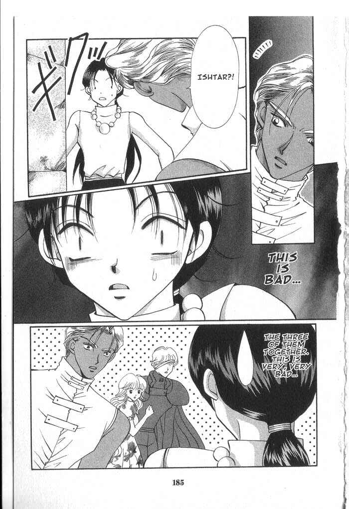 Page 19 Chapter 32 Vampire Game