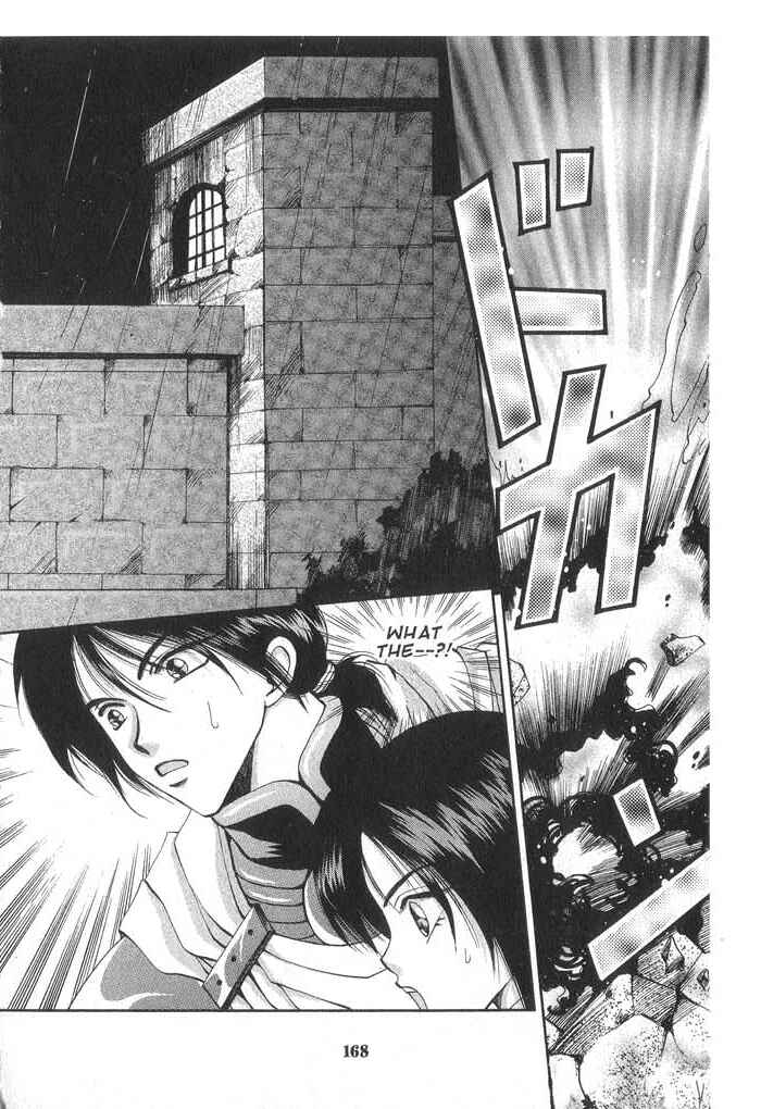 Page 2 Chapter 32 Vampire Game