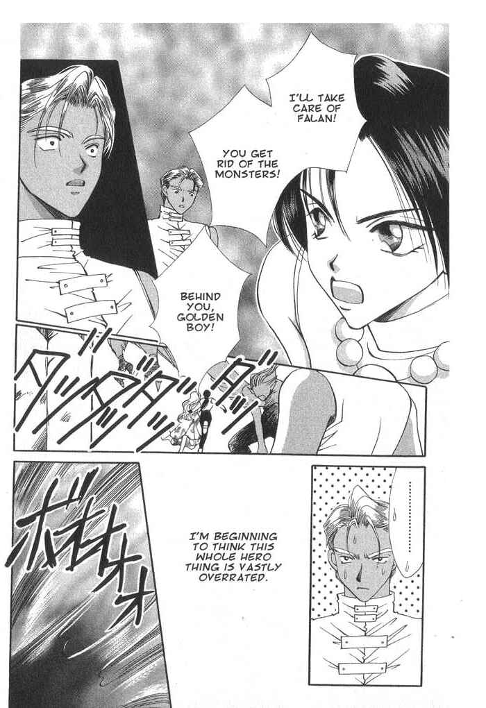 Page 22 Chapter 32 Vampire Game