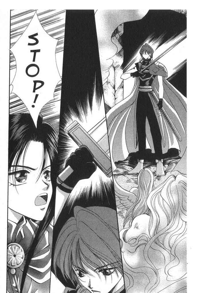 Page 24 Chapter 32 Vampire Game