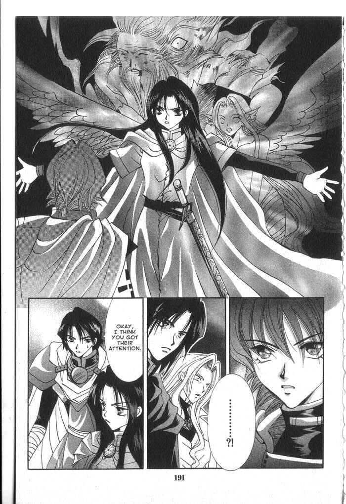 Page 25 Chapter 32 Vampire Game