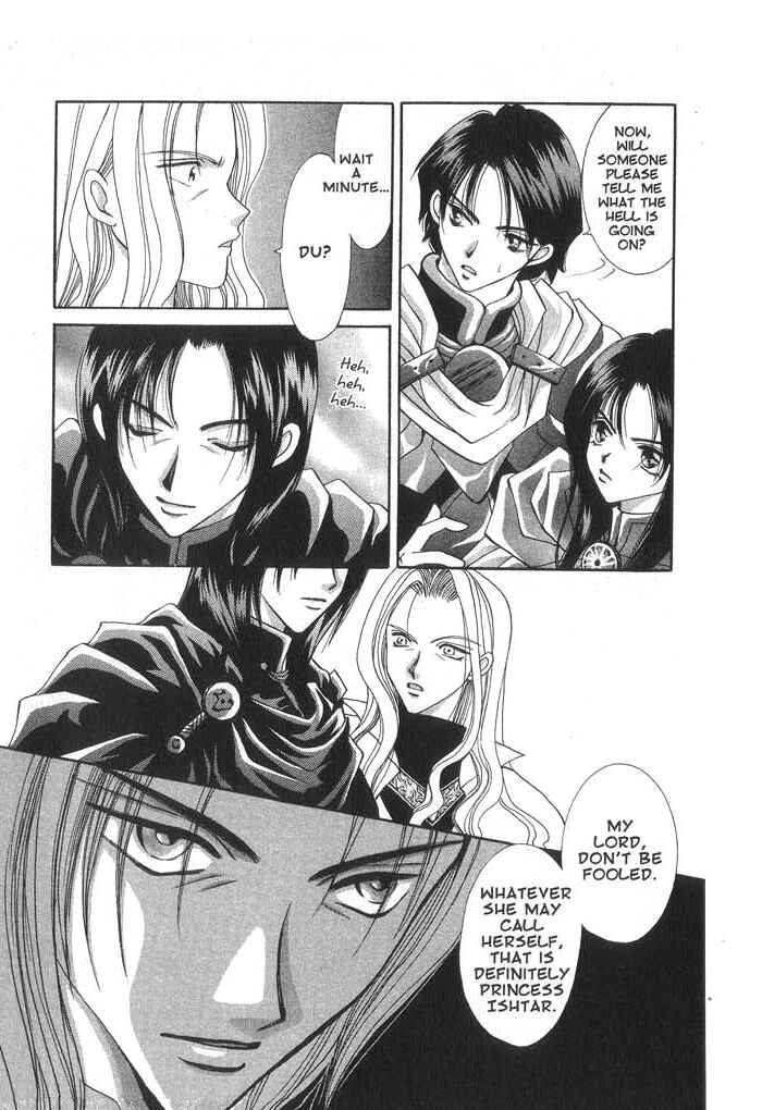 Page 26 Chapter 32 Vampire Game