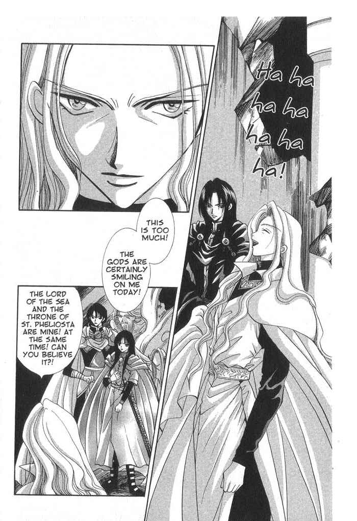 Page 28 Chapter 32 Vampire Game
