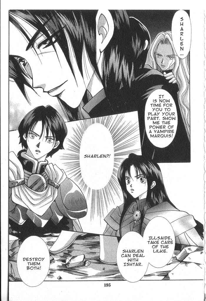 Page 29 Chapter 32 Vampire Game