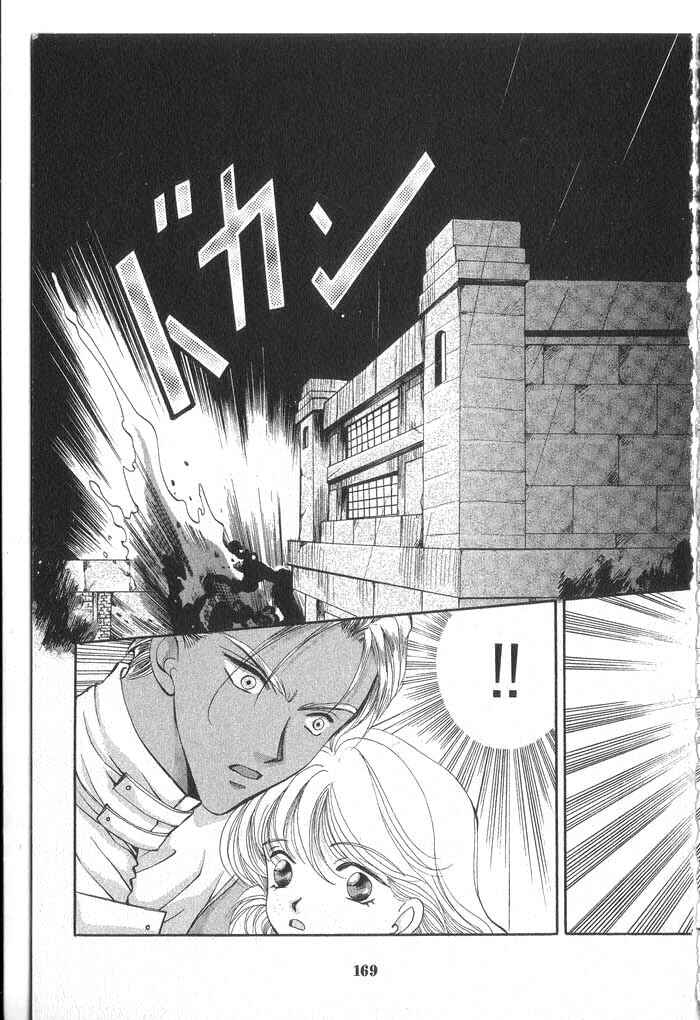 Page 3 Chapter 32 Vampire Game