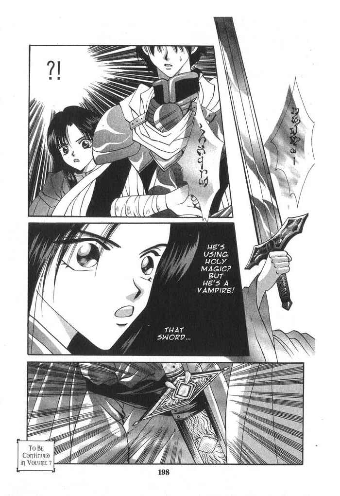 Page 32 Chapter 32 Vampire Game