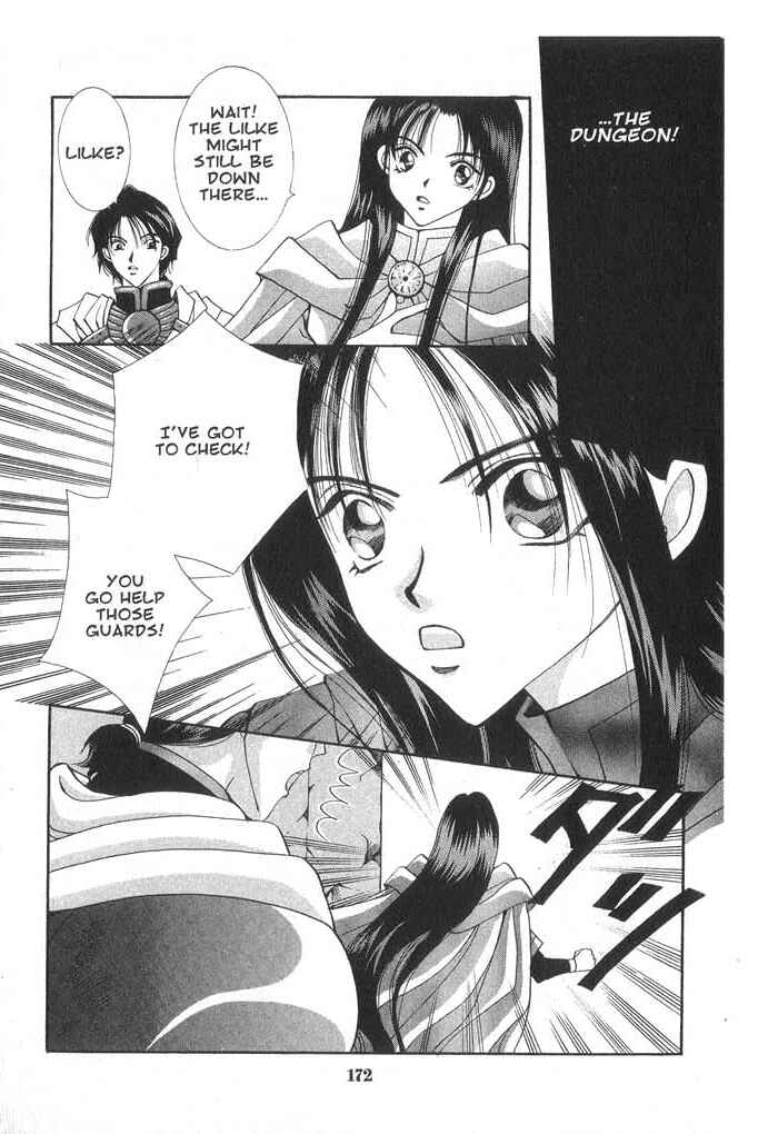 Page 6 Chapter 32 Vampire Game