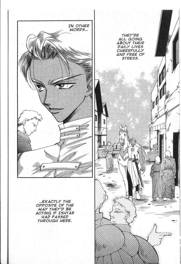 Page 11 Chapter 24 Vampire Game