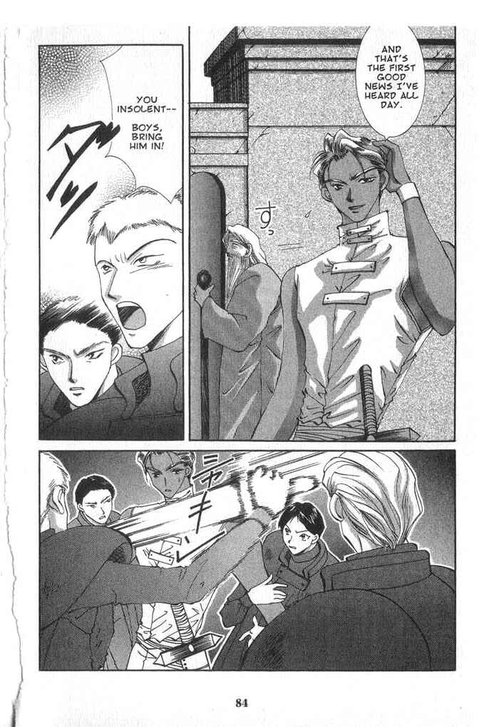 Page 16 Chapter 24 Vampire Game