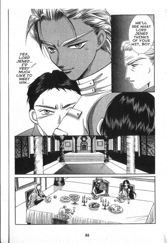 Page 17 Chapter 24 Vampire Game