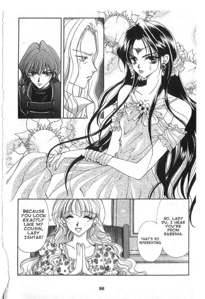 Page 18 Chapter 24 Vampire Game