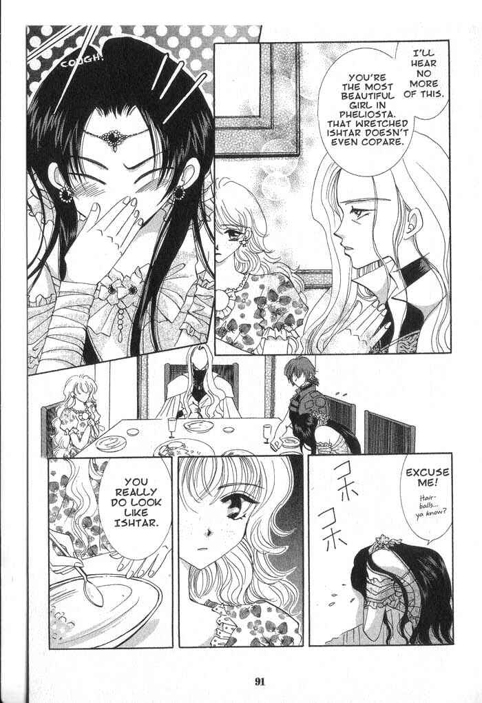 Page 23 Chapter 24 Vampire Game