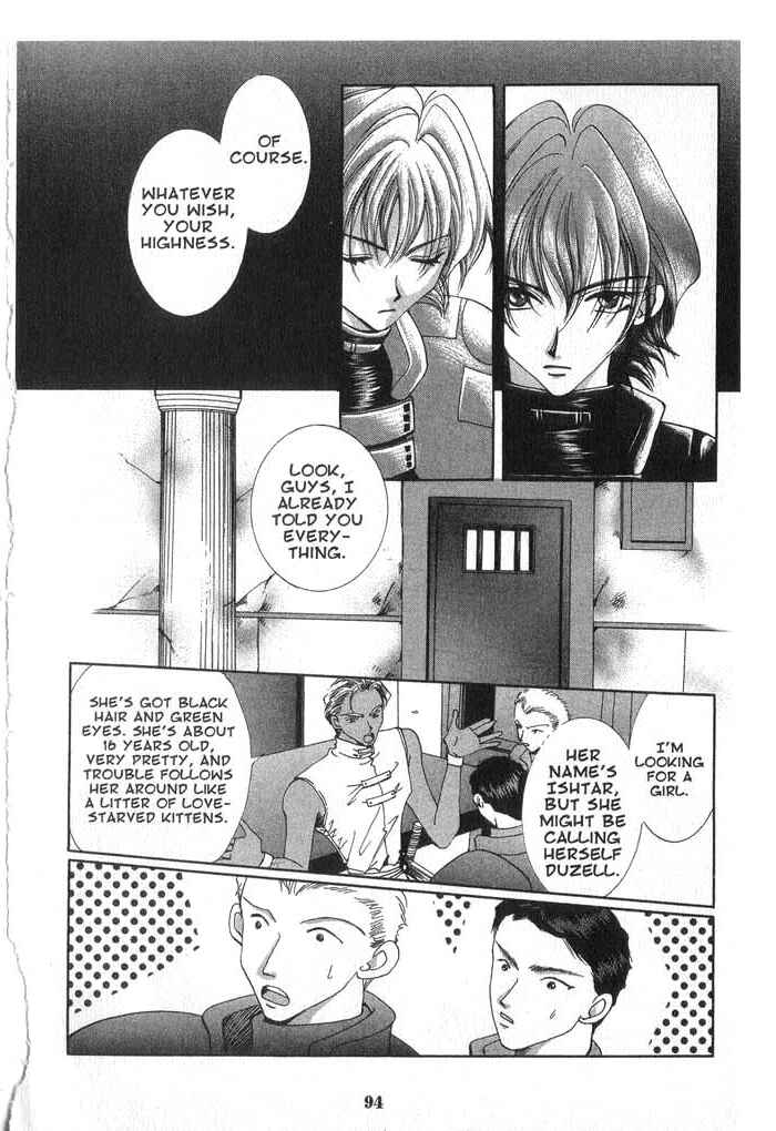 Page 26 Chapter 24 Vampire Game