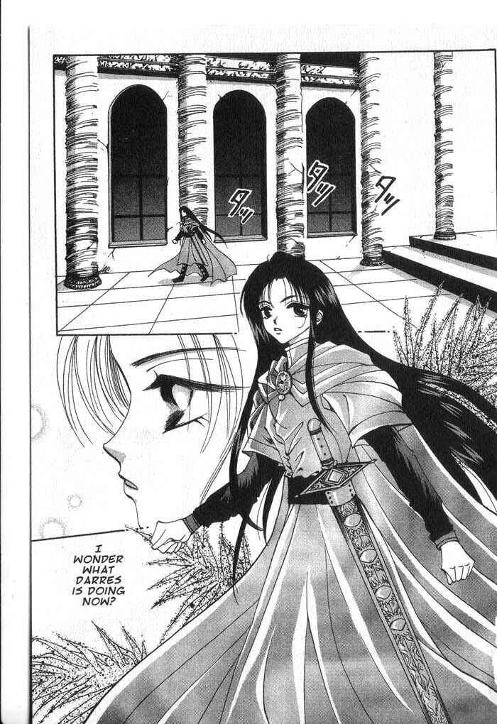 Page 29 Chapter 24 Vampire Game