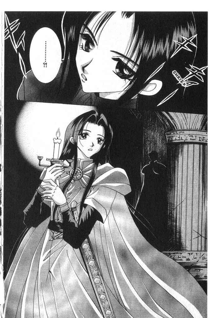 Page 32 Chapter 24 Vampire Game