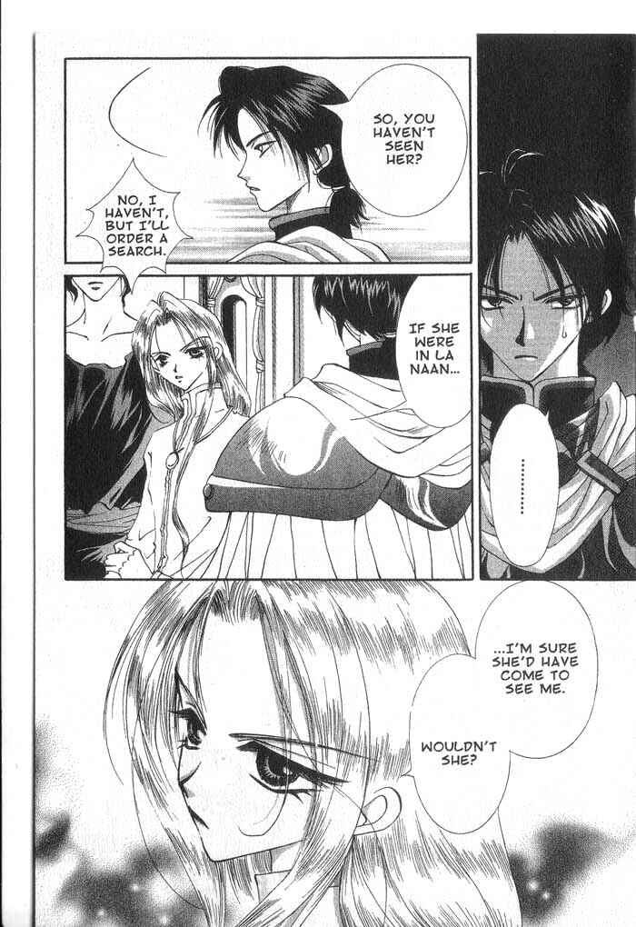 Page 5 Chapter 24 Vampire Game