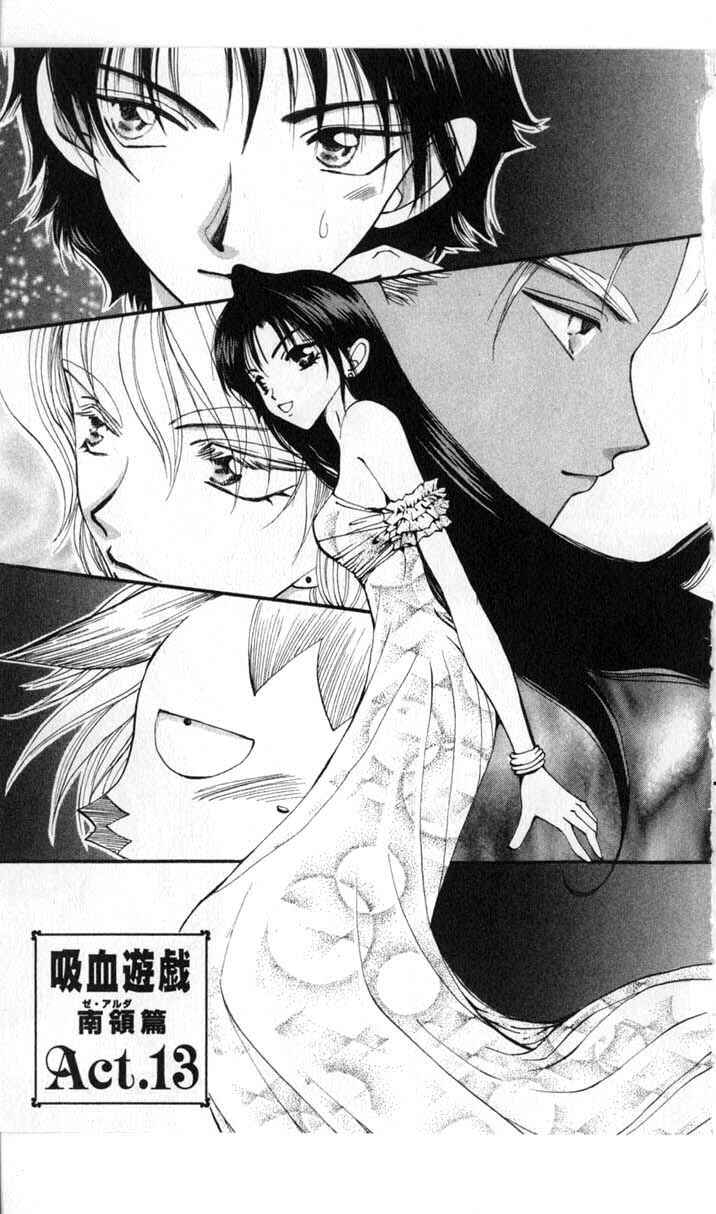 Page 1 Chapter 47 Vampire Game